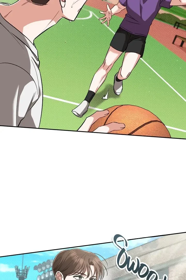 Chapter 17, page 16
