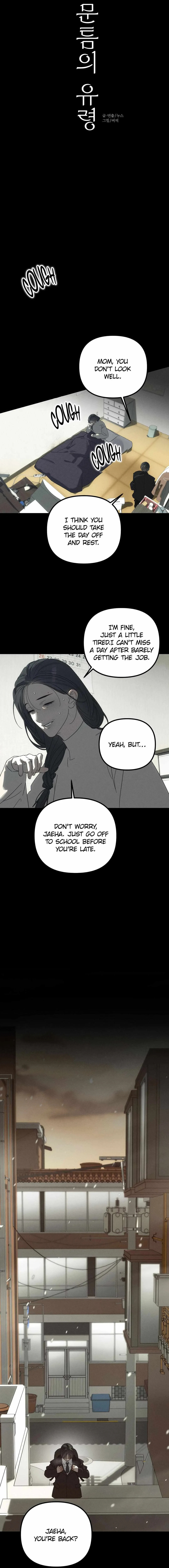 Chapter 15, page 6