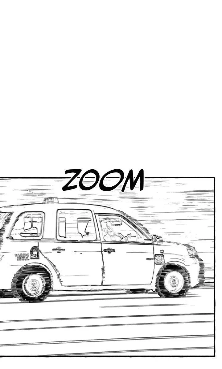 Chapter 42, page 8