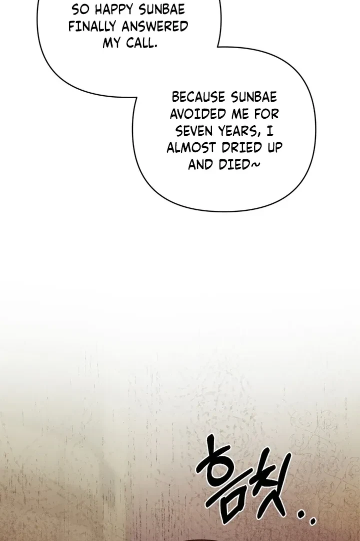 Chapter 4, page 104