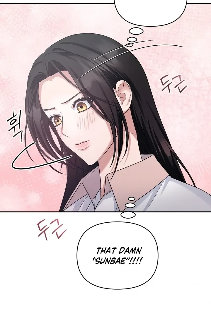 Chapter 4, page 12