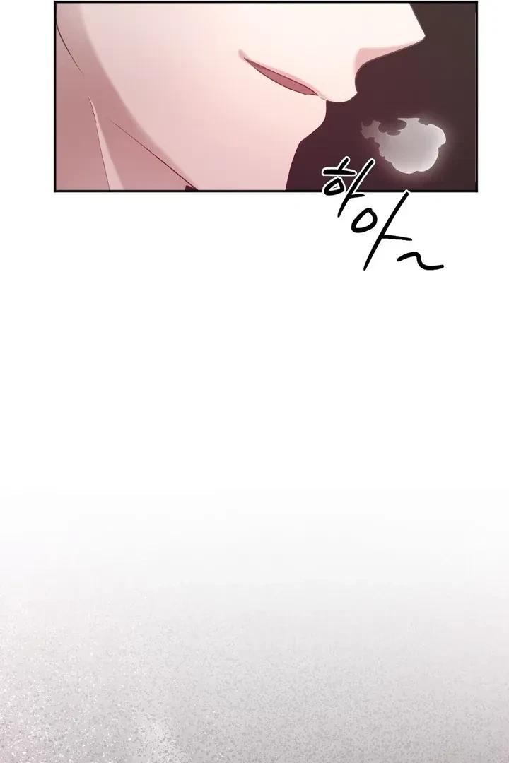 Chapter 4, page 15