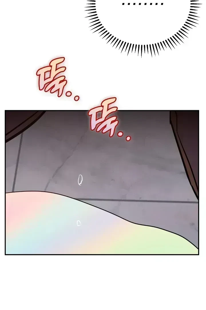 Chapter 3.1, page 57