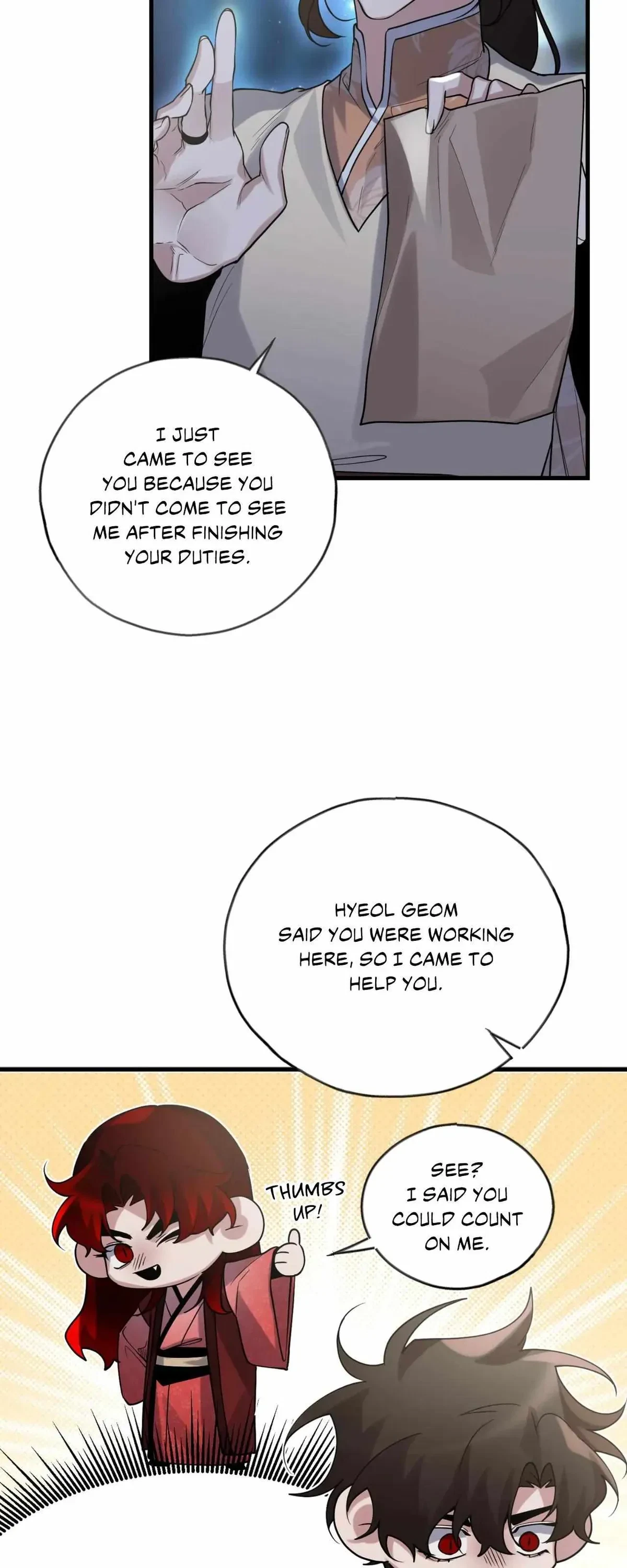Side.14, page 5