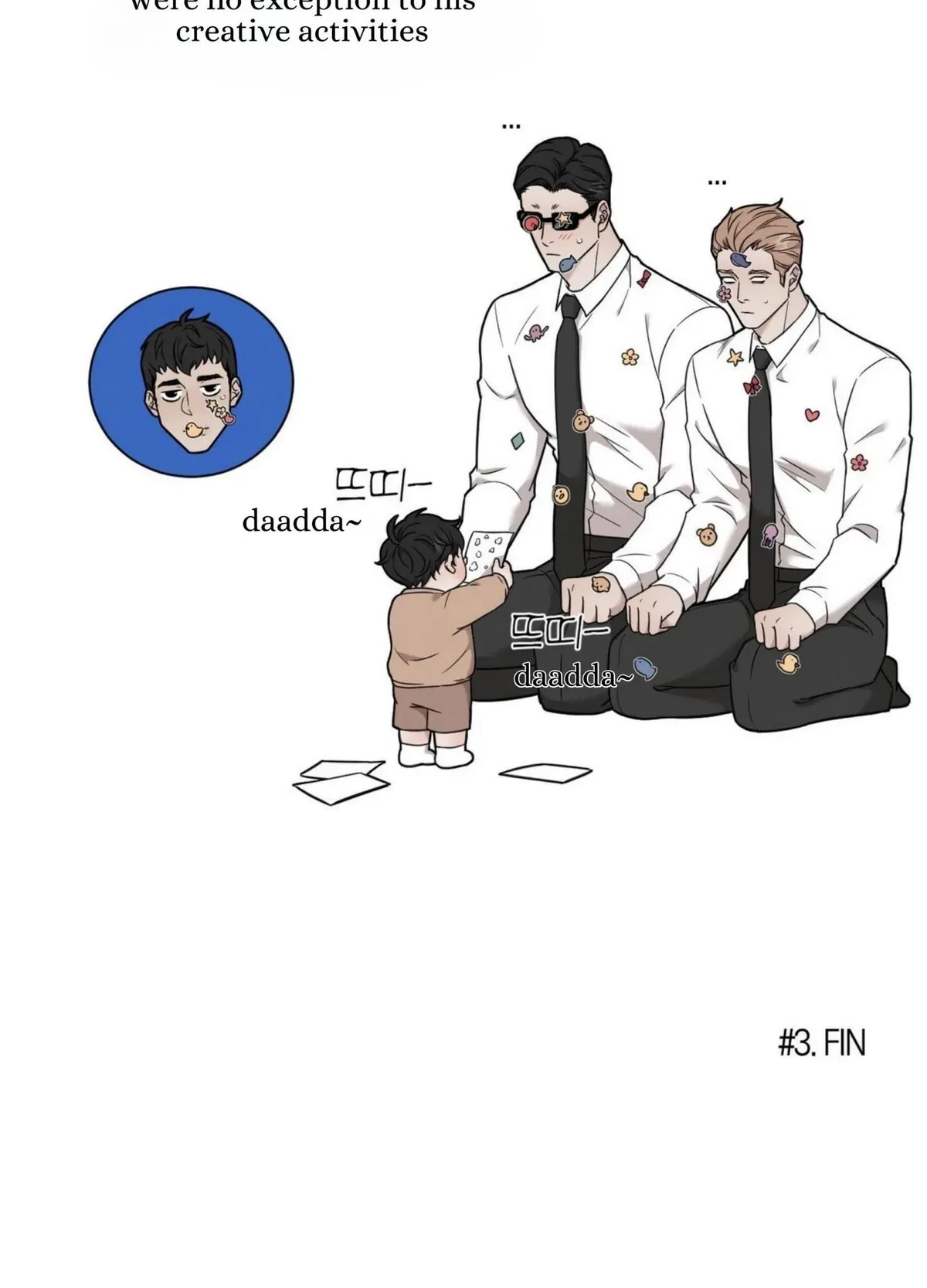 Chapter 96, page 29