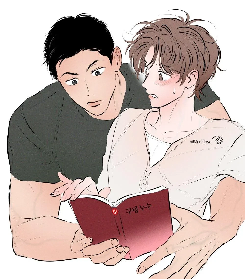 Nice To See You Special. : Compilation of Twitter art posts by the author., page 10