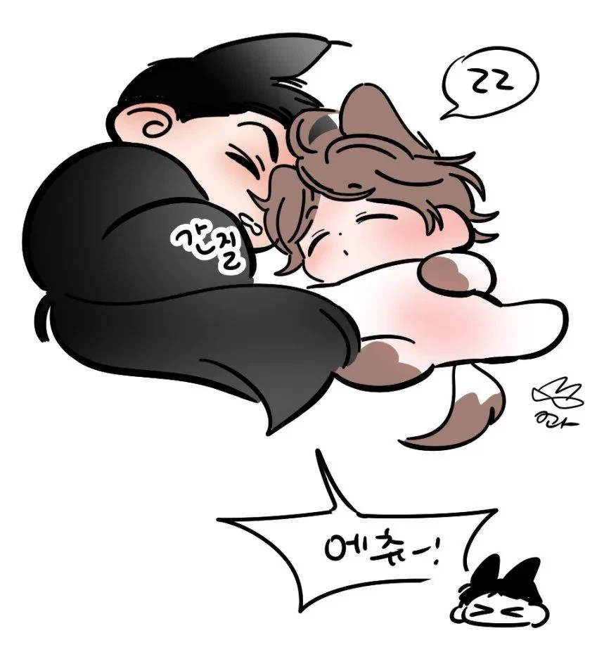 Nice To See You Special. : Compilation of Twitter art posts by the author., page 5