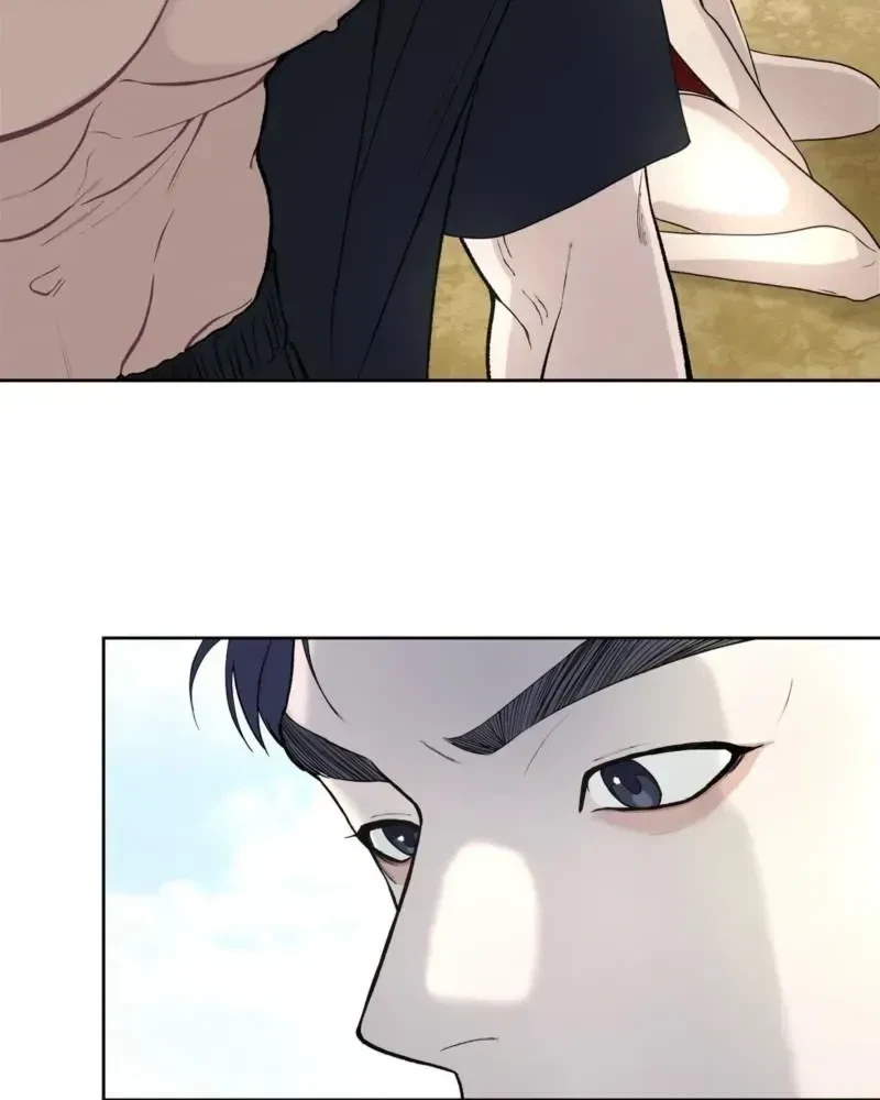 Chapter 2.1, page 18