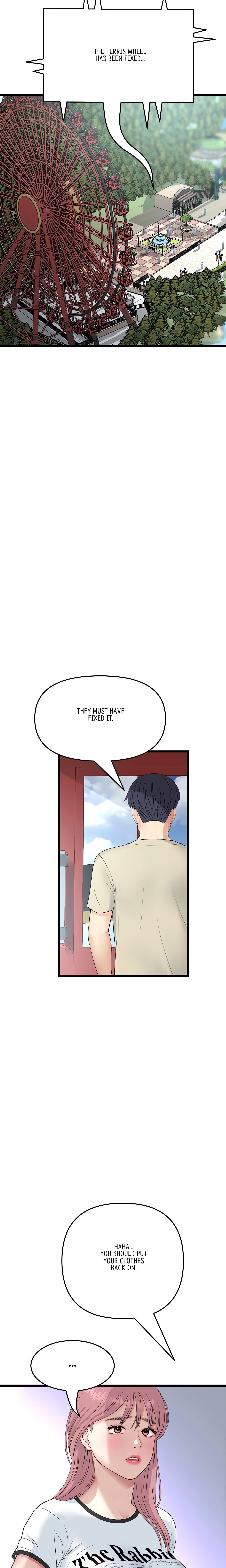 Chapter 60, page 7