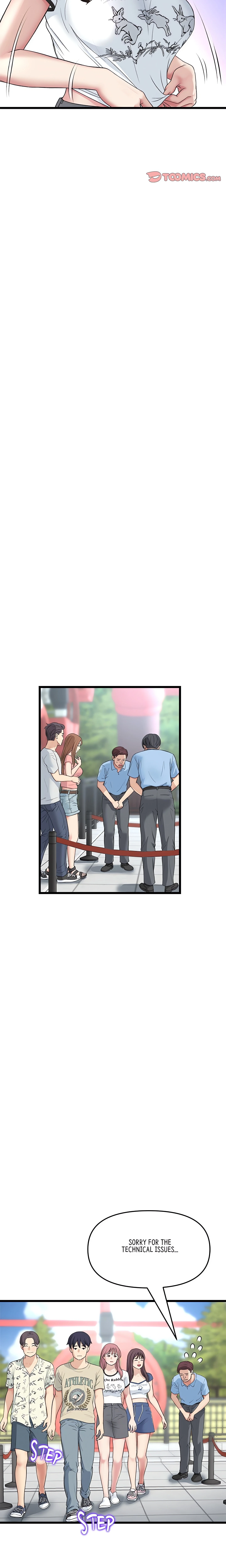 Chapter 60, page 8