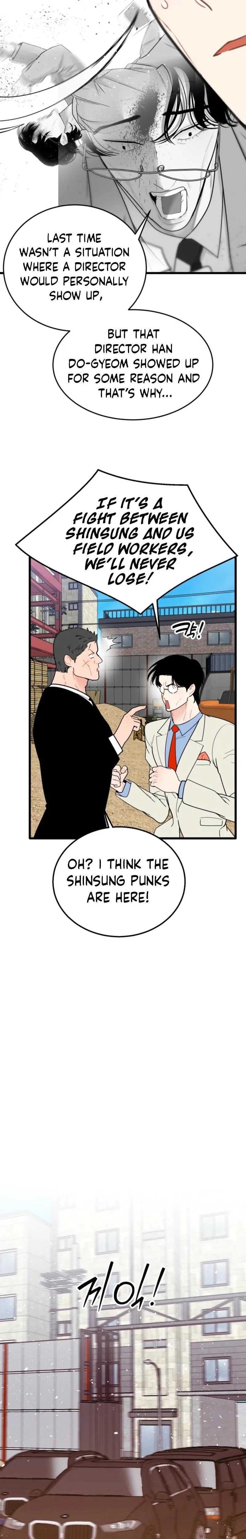 Chapter 12, page 29