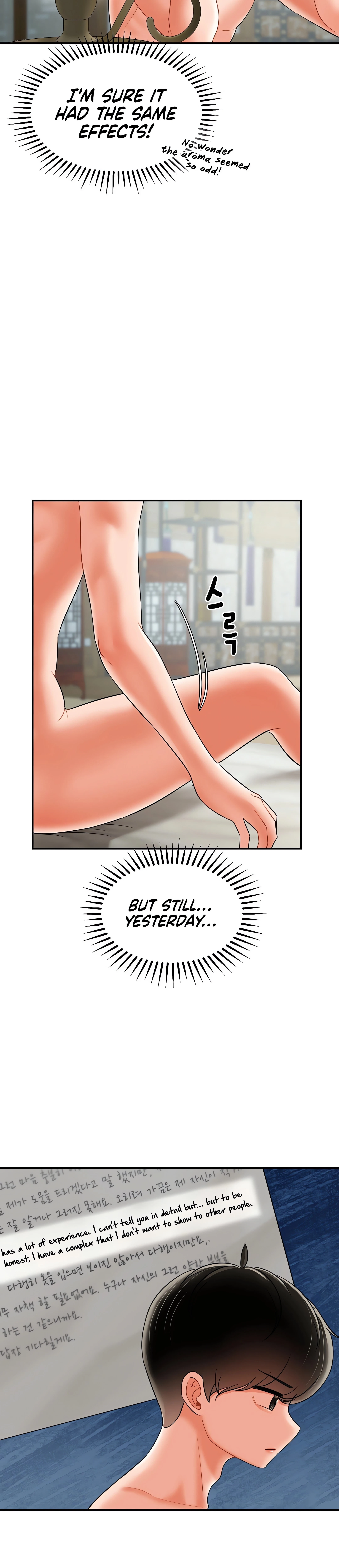 Chapter 5, page 25