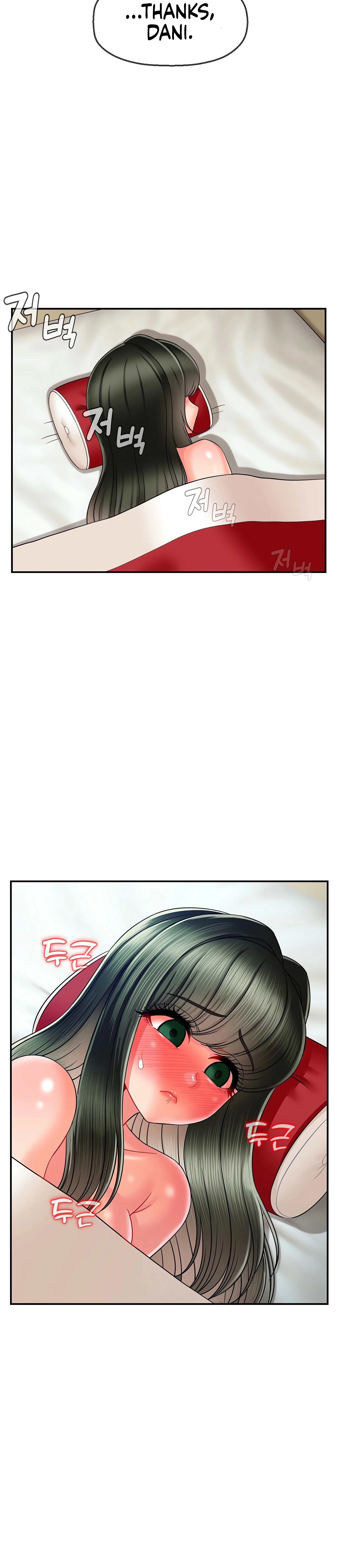 Chapter 5, page 28