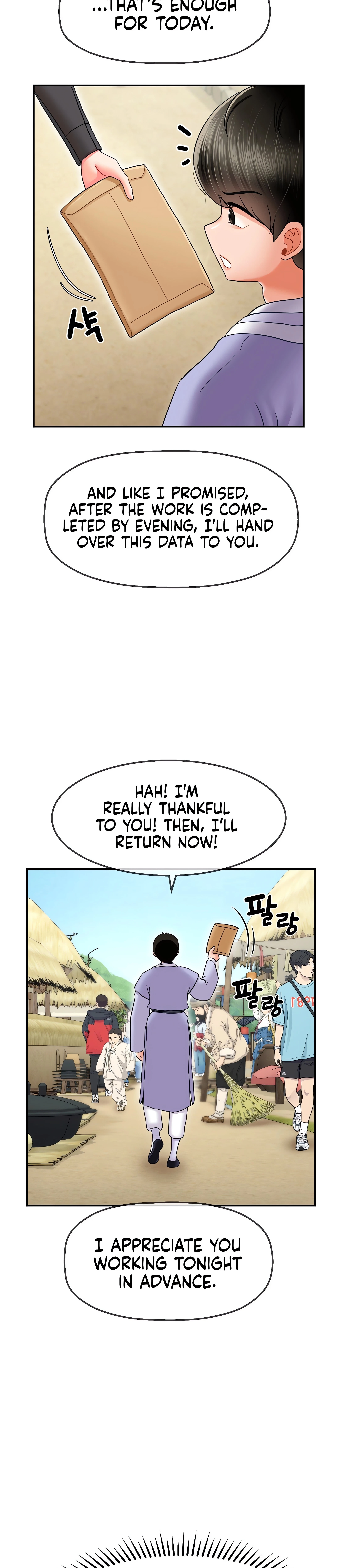 Chapter 5, page 34