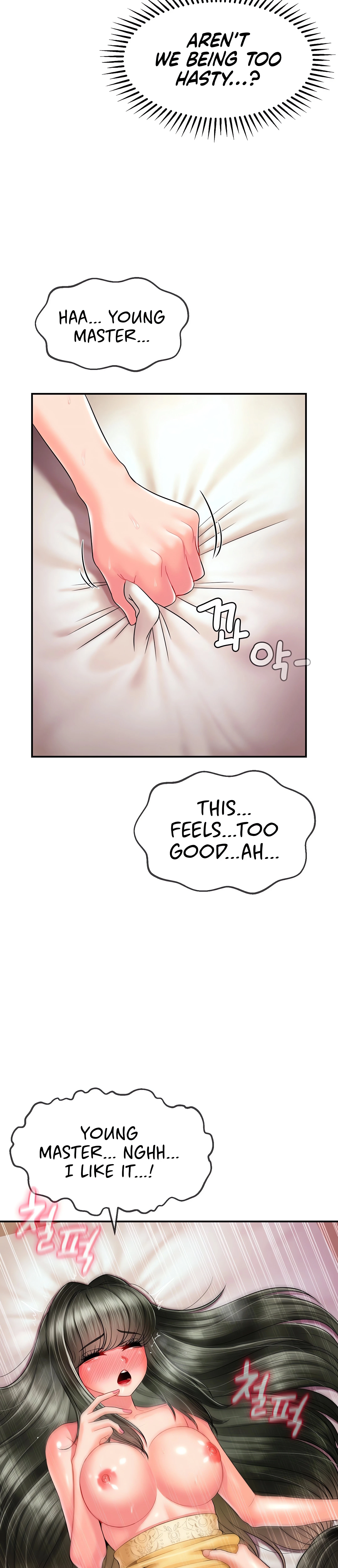 Chapter 5, page 7