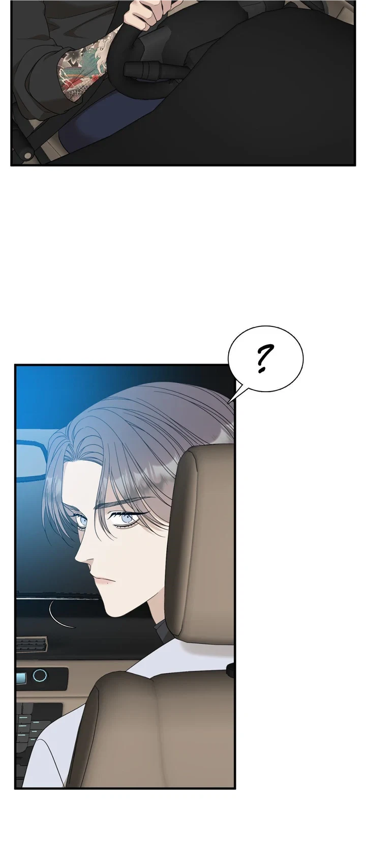 Chapter 66, page 24
