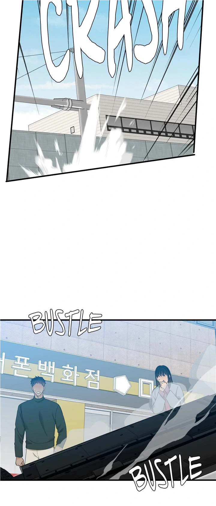 Chapter 66, page 32
