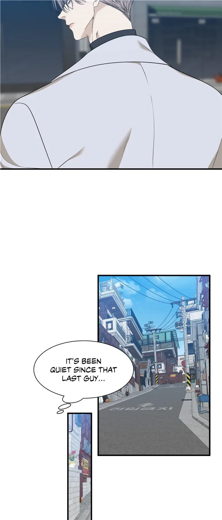 Chapter 66, page 6