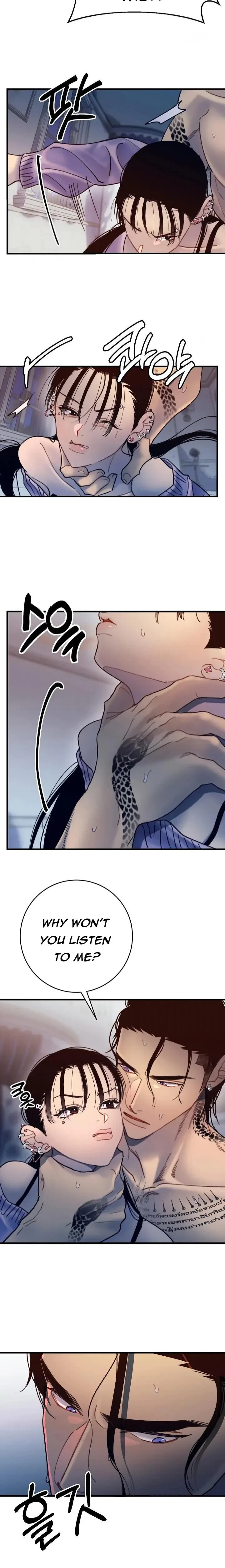 Mansion Wing Chunhua: Parachute Blouse Chapter 5, page 2