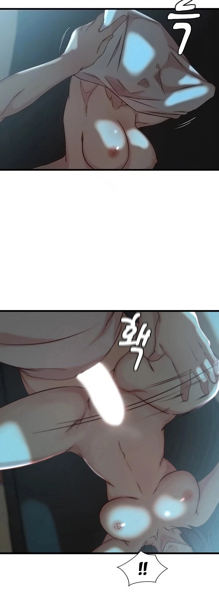 Chapter 18, page 17