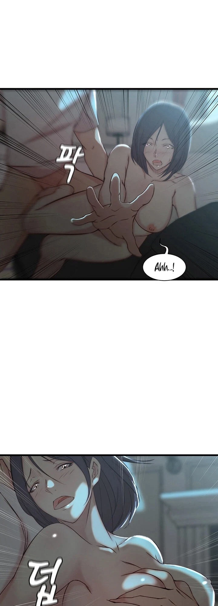 Chapter 18, page 18