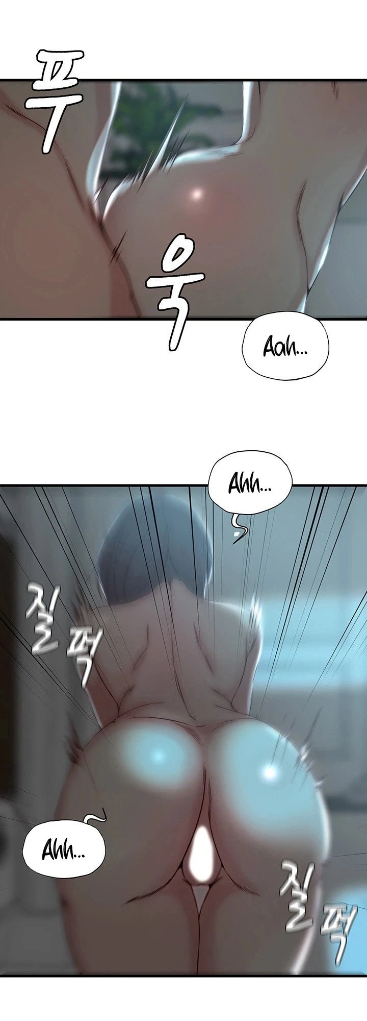 Chapter 18, page 22
