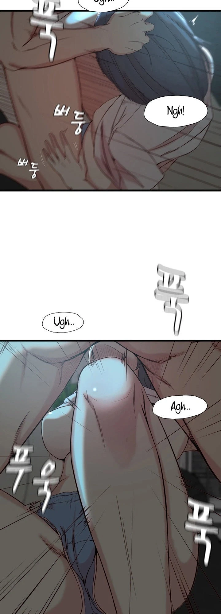 Chapter 18, page 6