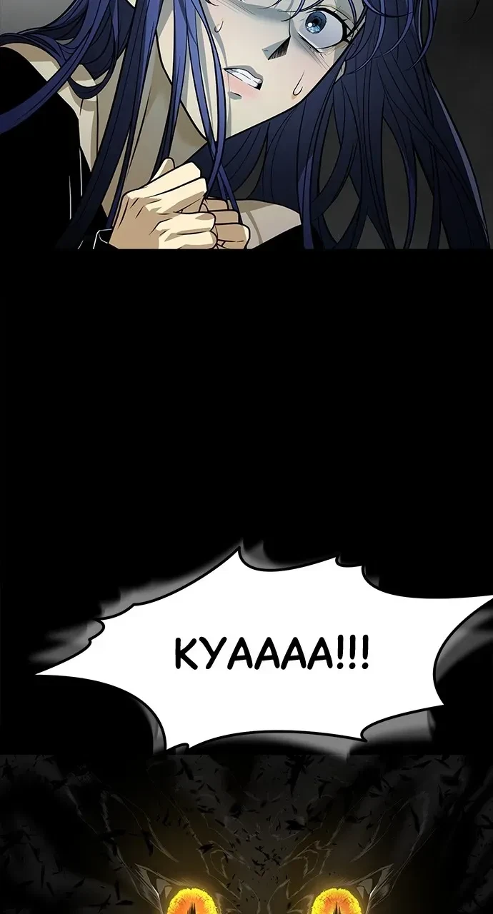 Chapter 30, page 68