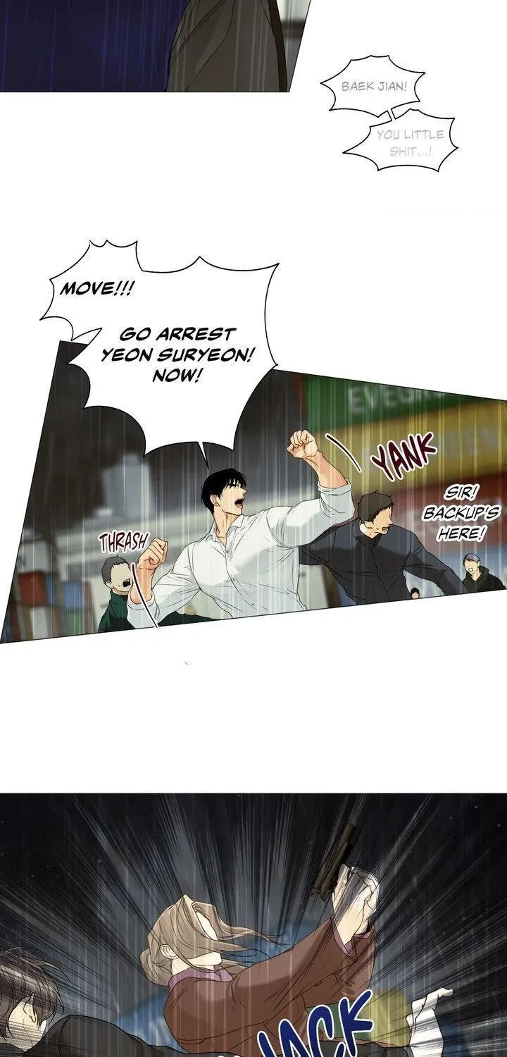 Chapter 82, page 12