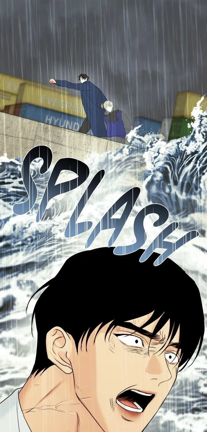 Chapter 82, page 19