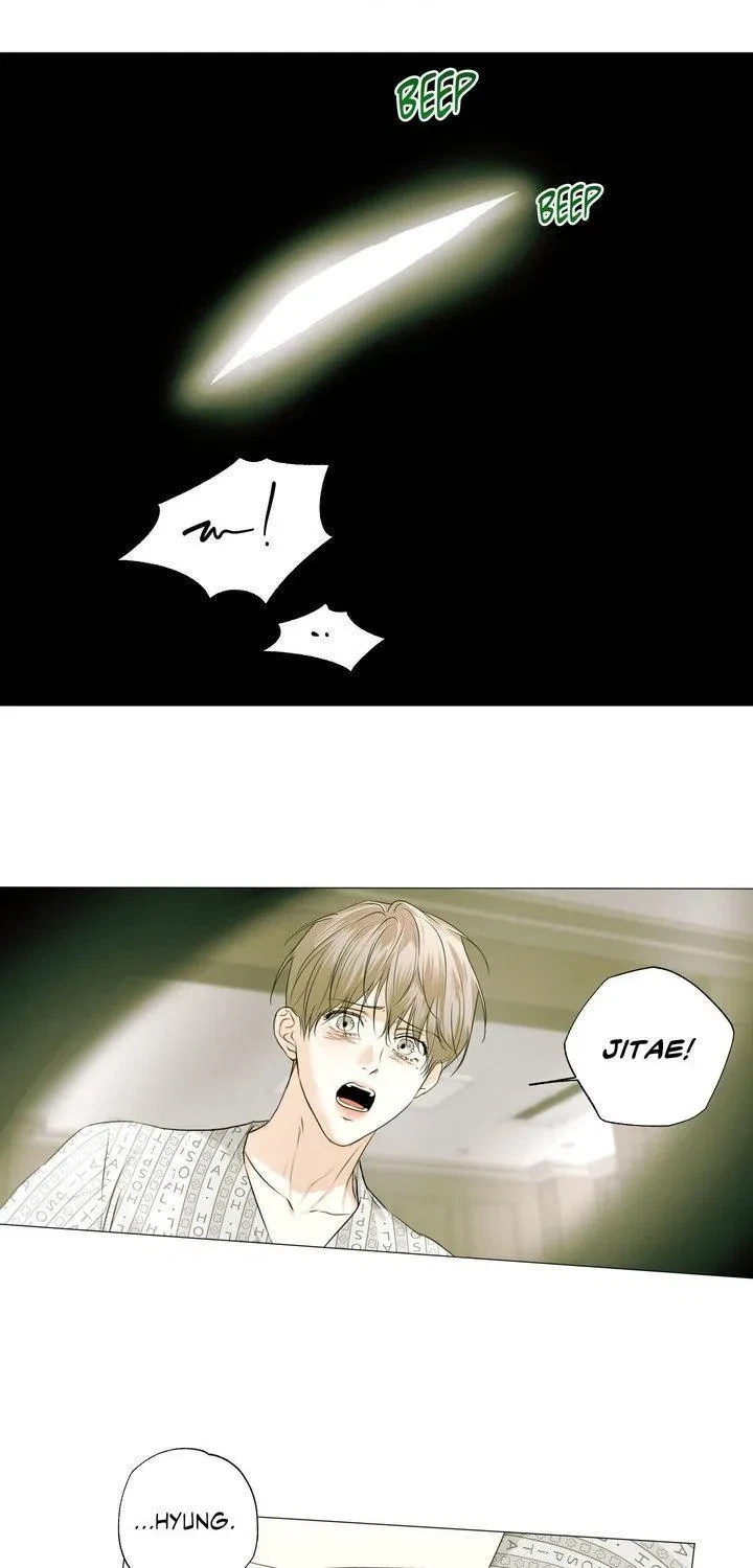 Chapter 82, page 23