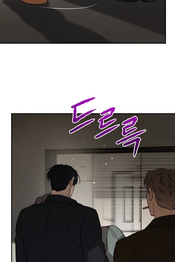 Chapter 14, page 19