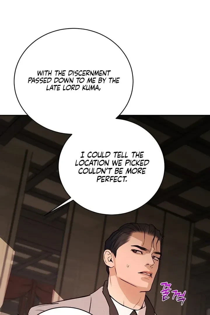 Chapter 14, page 68