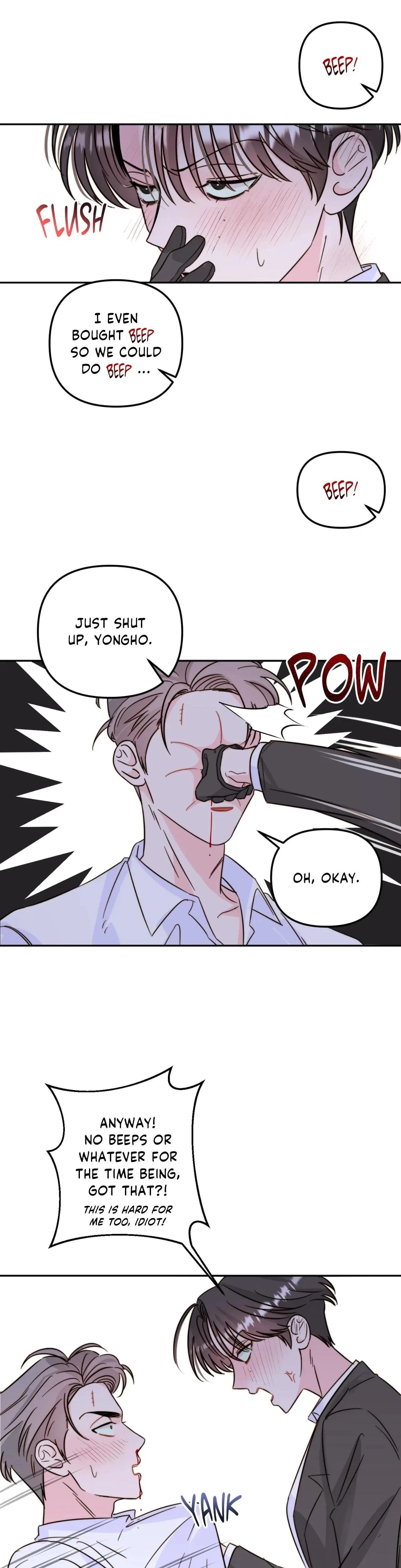 Caught In The Act Chapter 8, page 7