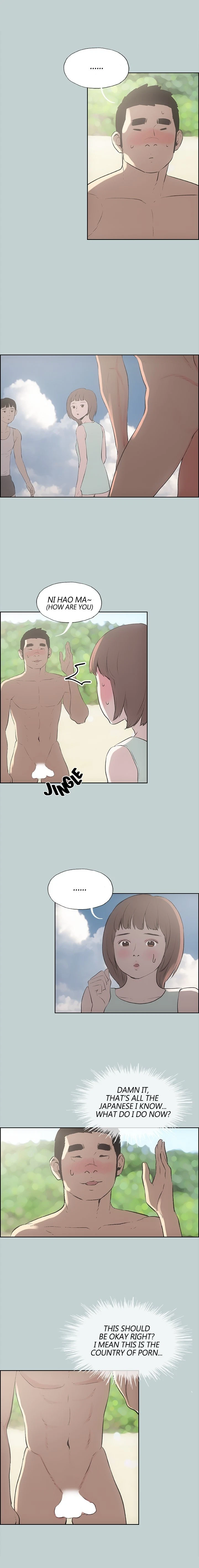 Chapter 21, page 7