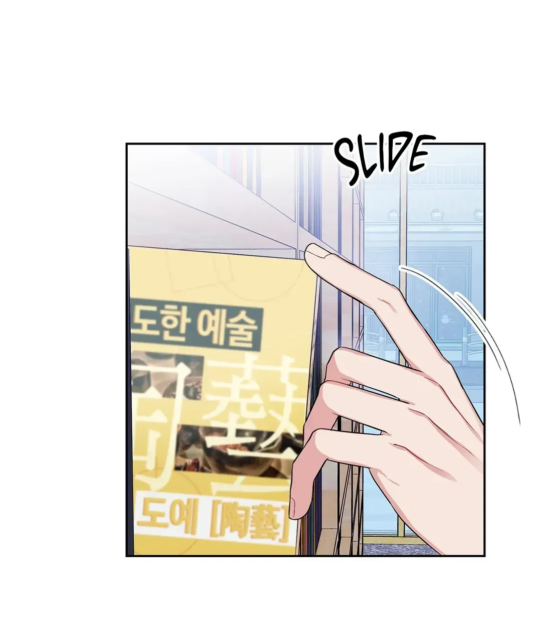 Chapter 23, page 69