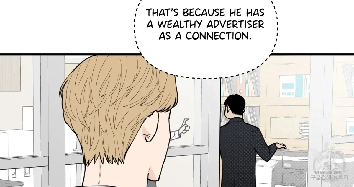 Chapter 2, page 16