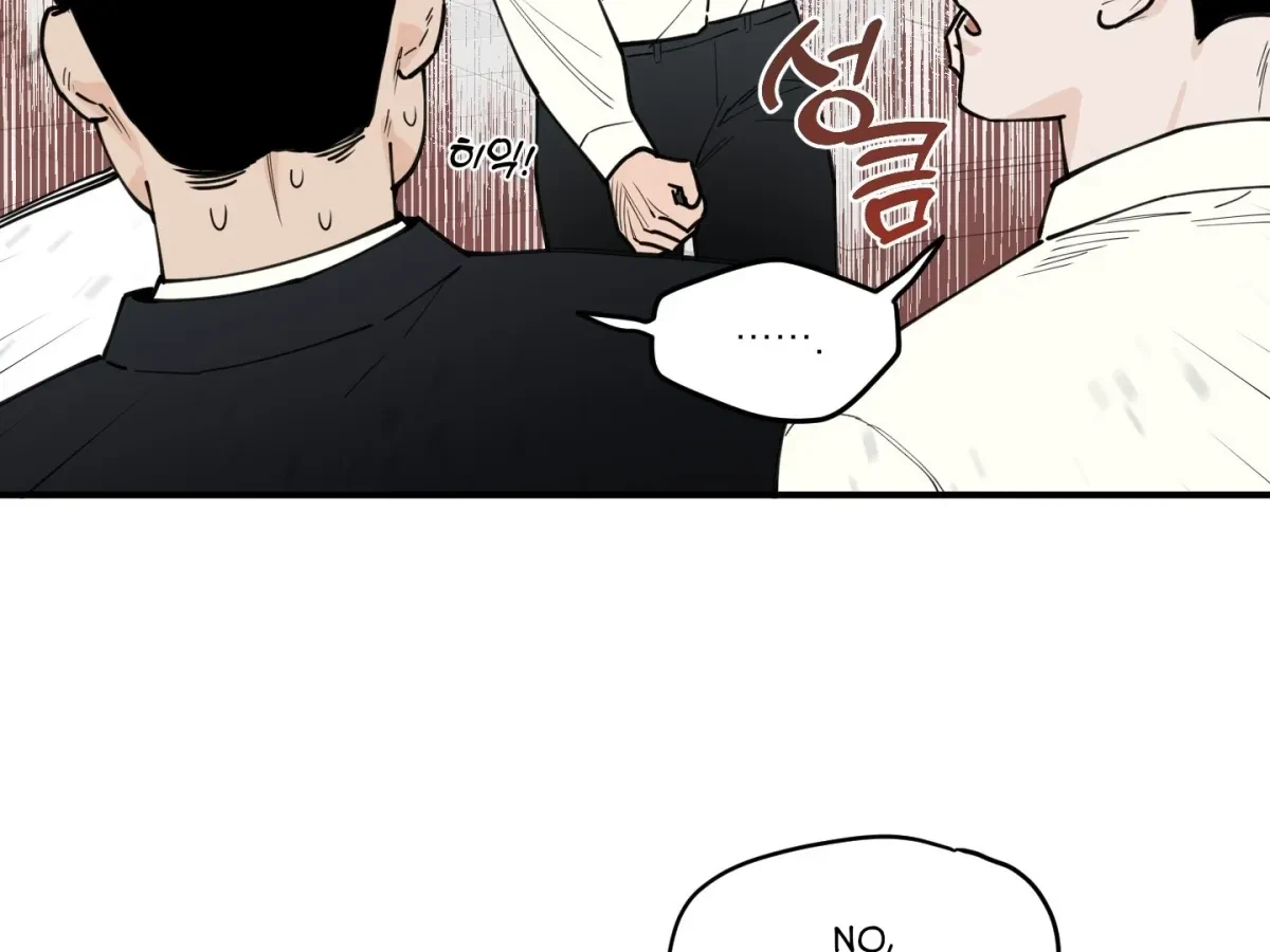 Chapter 2, page 21