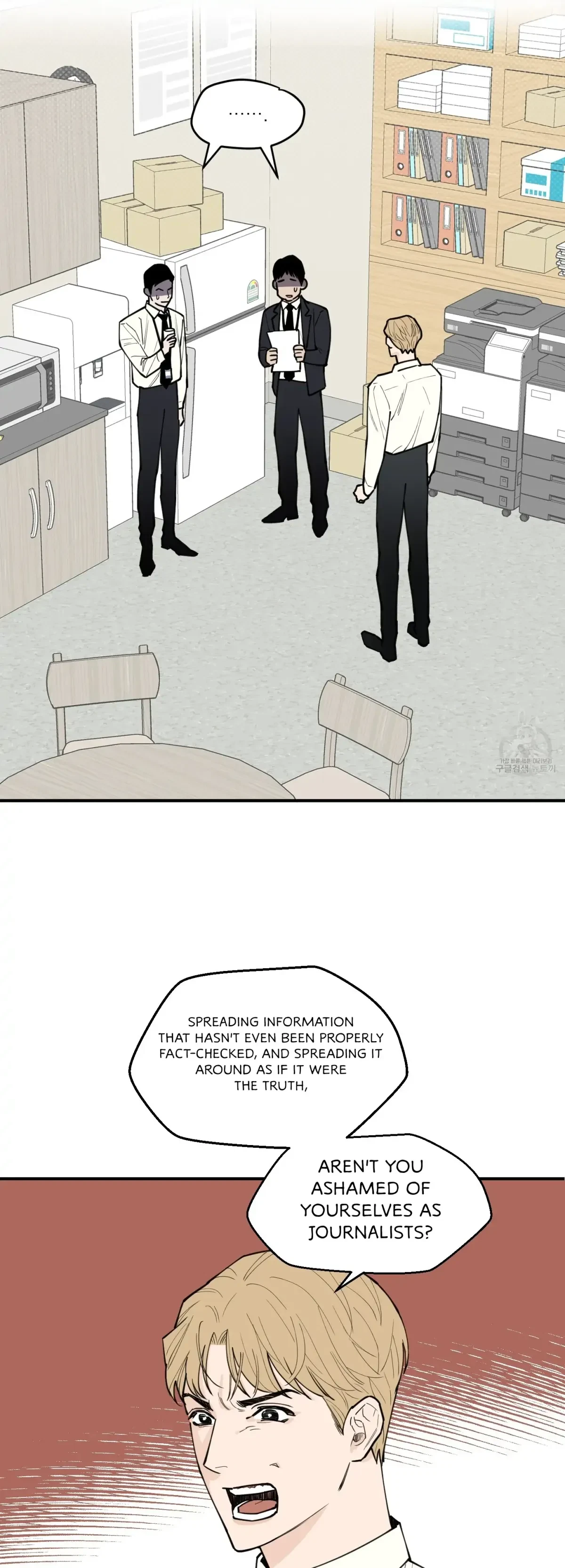 Chapter 2, page 26