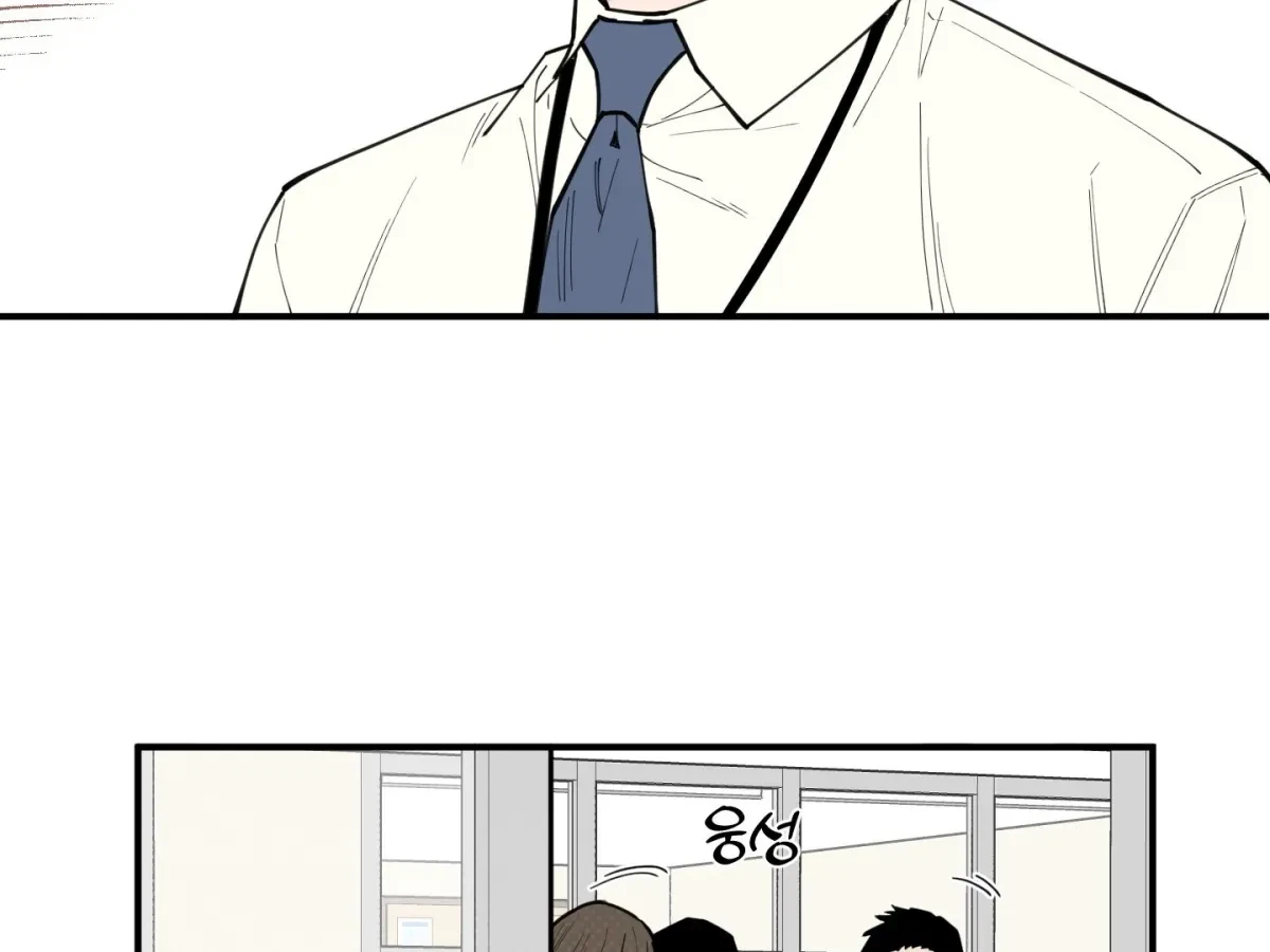 Chapter 2, page 27