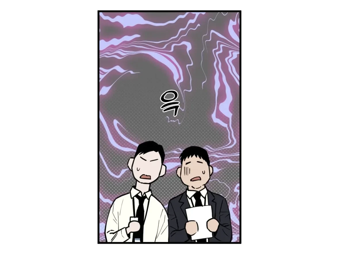 Chapter 2, page 32