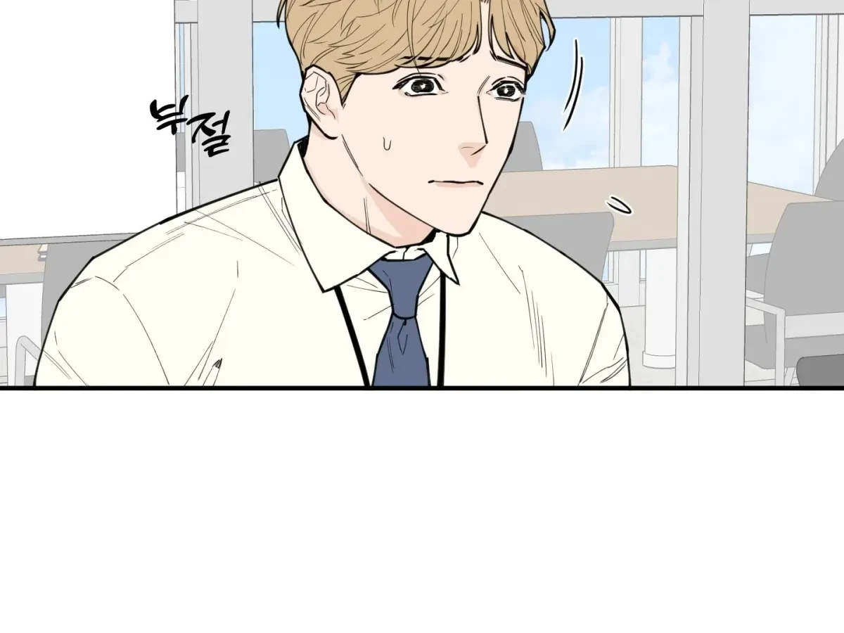 Chapter 2, page 45