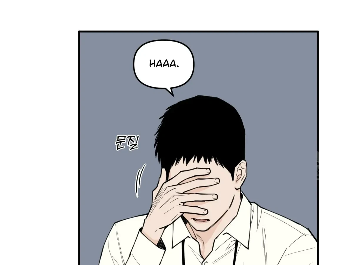 Chapter 2, page 46