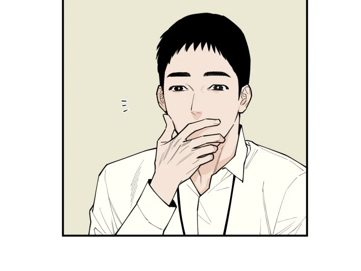 Chapter 2, page 48