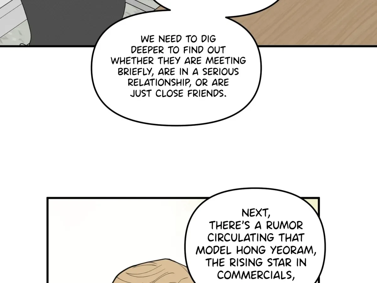 Chapter 2, page 71