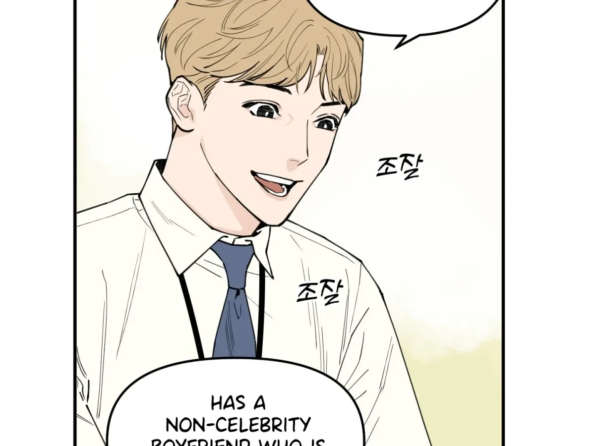 Chapter 2, page 72