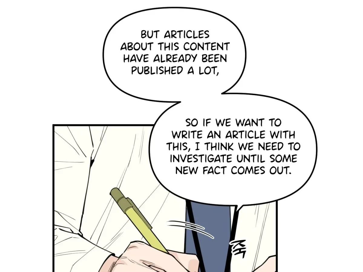 Chapter 2, page 75