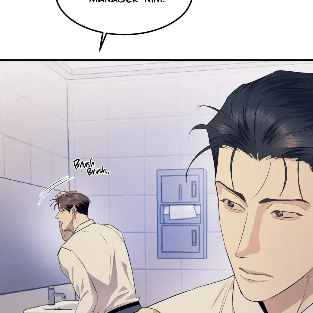 Chapter 3, page 159