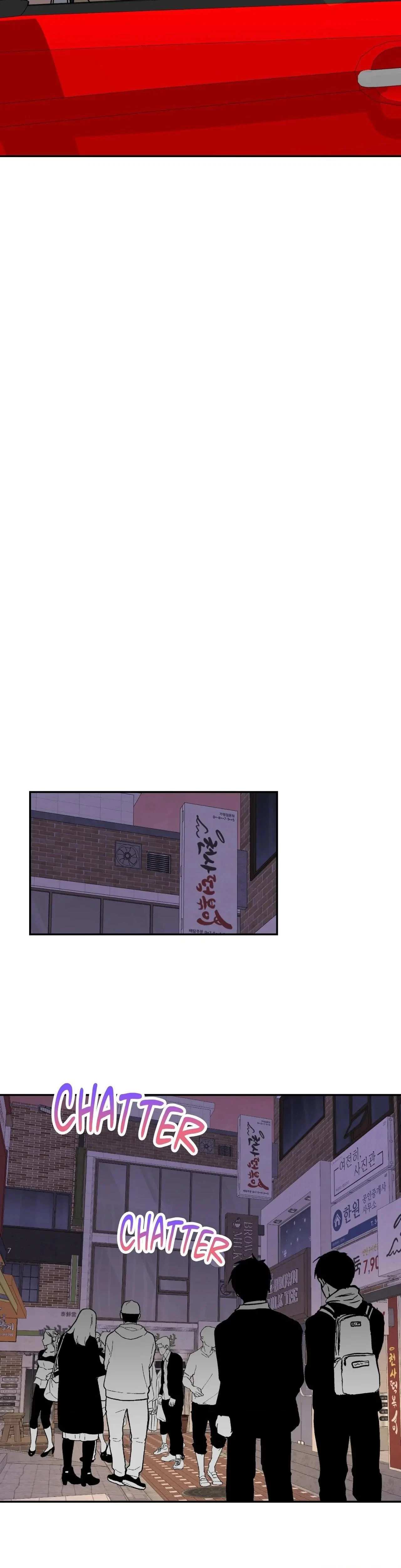 Going The Extra Inch Chapter 21, page 12