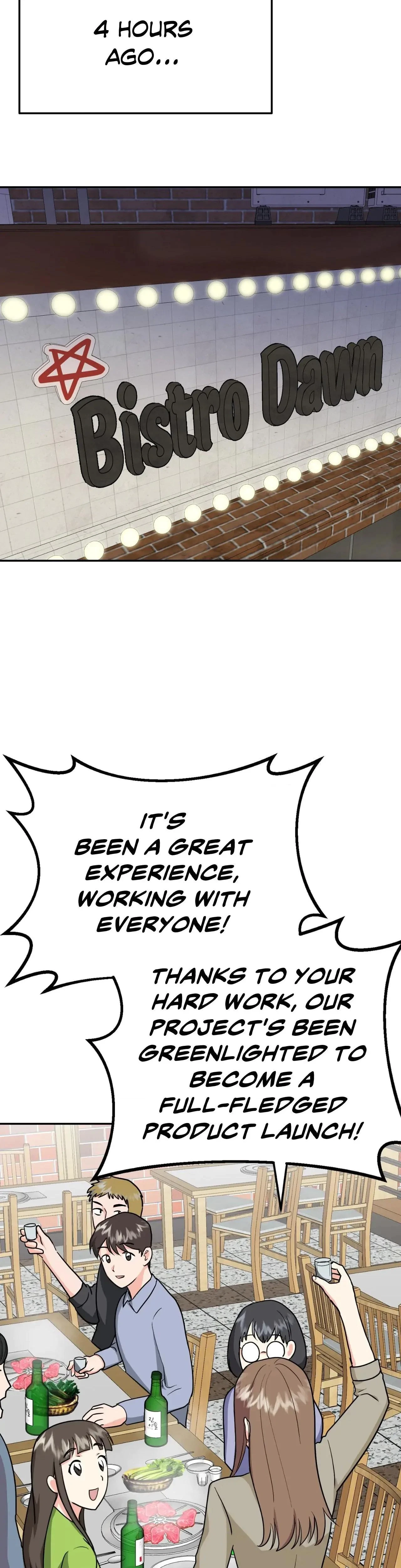Going The Extra Inch Chapter 21, page 19